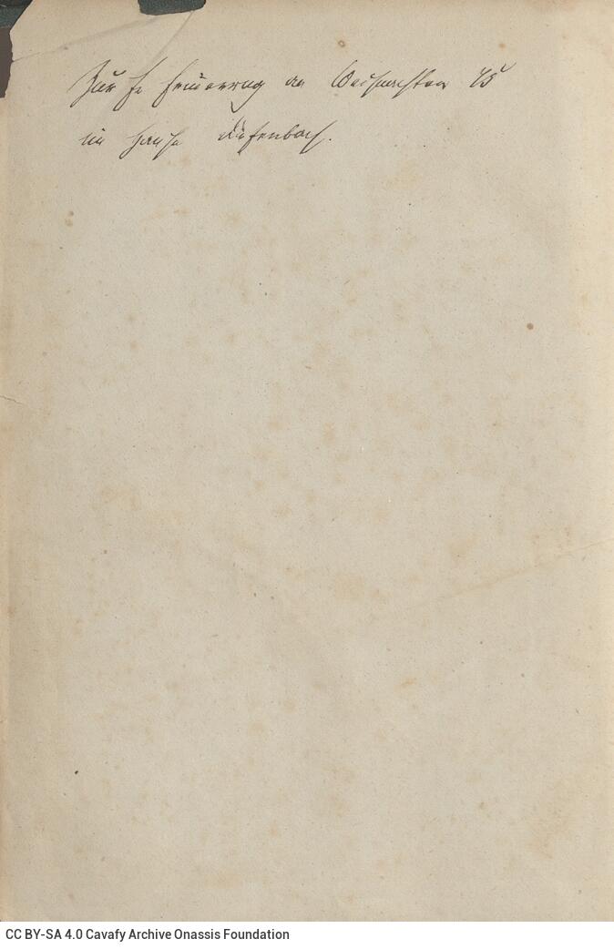 18 x 12 cm; 2 s.p. + VIII p. + 1075 p. + 7 s.p., l. 1 handwritten note in Gothic writing in black ink on verso, p. [I] half-t